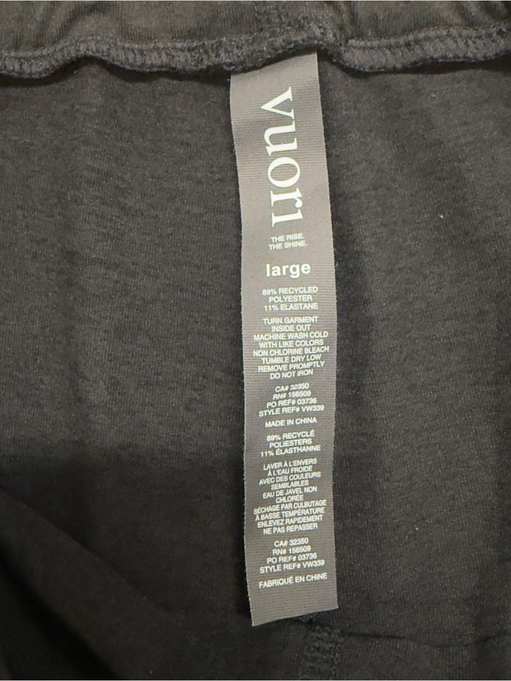 Vuori Halo Performance Shorts Black Size Large EUC - Picture 8 of 13